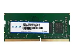 ASUSTOR - DDR4 - modul - 8 GB - SO DIMM 260-pin 2666 MHz / PC4-21300 - ikke-bufret