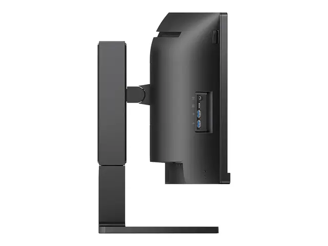 Philips 45B1U6900C - LED-skjerm kurvet 45" (44.5" synlig) 5120 x 1...