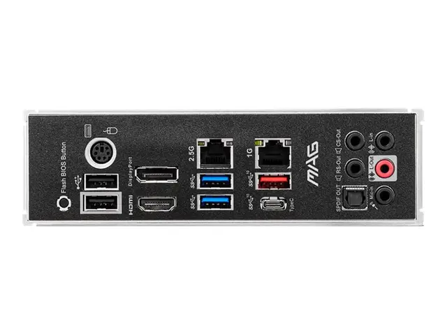 MSI MAG B550 TOMAHAWK - Hovedkort - ATX - Socket AM4 - AMD B550 Ch...