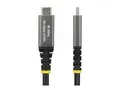 2m Active USB4 Cable 40Gbps USB-C
