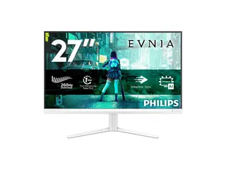 Philips Evnia 3000 27M2N3201PL - LED-skjerm gaming - 27" - 1920 x 1080 Full HD (1080p) @ 240 Hz - Fast IPS - 300 cd/m² - 1000:1 - HDR10 - 0.3 ms - HDMI, DisplayPort - hvit