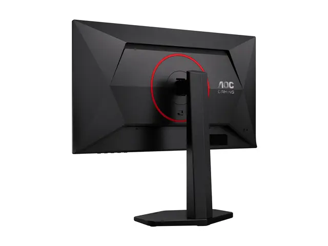 AOC 25G4ZR 24.5inch 16:9 Fast IPS 260H OC Native 240Hz 1920x1080 HAS 130mm HDMI 