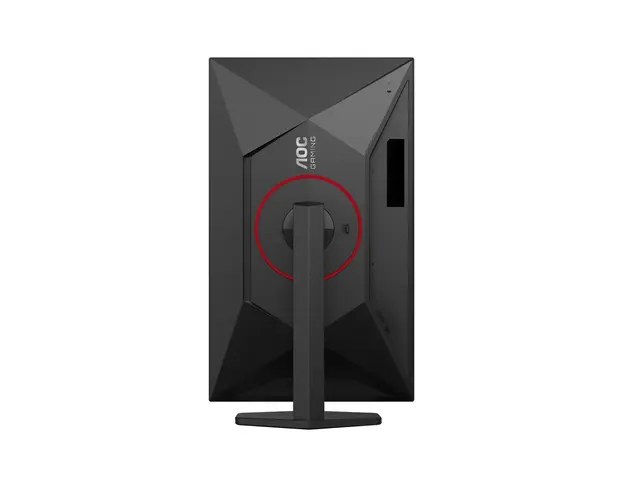 AOC Gaming U27G4R - LED-skjerm gaming 27" 3840 x 2160 4K UHD (2160...