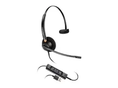 HP Poly EncorePro 515 - EncorePro 500 series hodesett - on-ear - kablet - USB-A - svart - Certified for Skype for Business