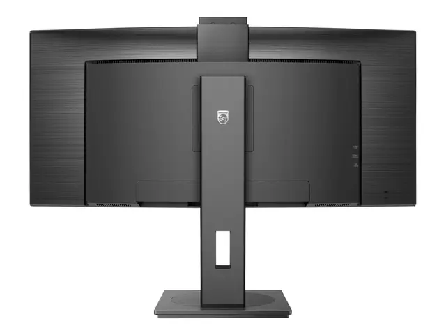 Philips 34B1U5600CH - 5000 Series LED-skjerm kurvet 34" 3440 x 144...