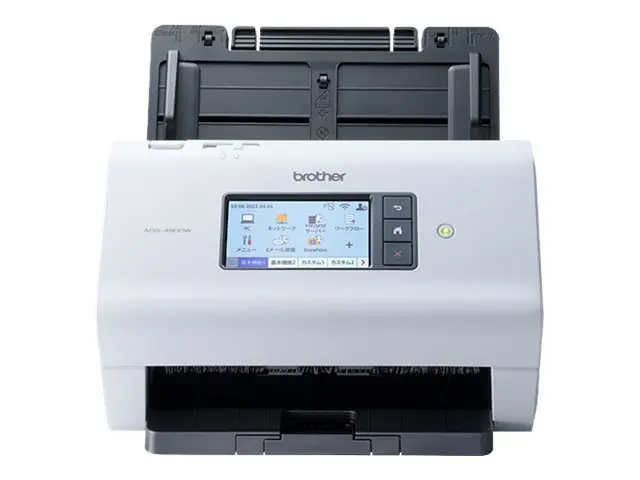 Brother ADS-4900W - Dokumentskanner Dobbel CIS Dupleks A4 600 dpi ...