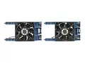 HPE Standard - Systemviftesett for ProLiant DL380 Gen11