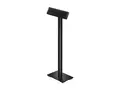 HP Engage Pole Display - Kundeskjerm - 320 cd/m&#178; USB - svart - USB