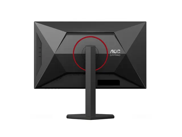 AOC Gaming Q27G4SRU - LED-skjerm gaming 27" 2560 x 1440 QHD @ 320 ...