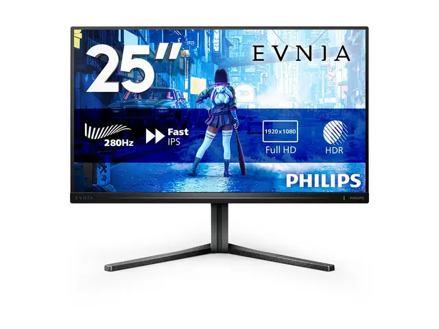 Philips Evnia 5000 25M2N5200P - LED-skjerm gaming 24.5" 1920 x 108...