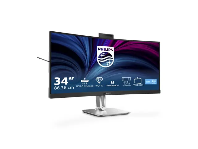 Philips 34B2U6603CH - 6000 Series LED-skjerm kurvet 34" 3440 x 144...