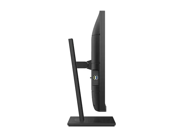 Philips 276B1 - LED-skjerm 27" 2560 x 1440 QHD @ 75 Hz IPS 350 cd/...