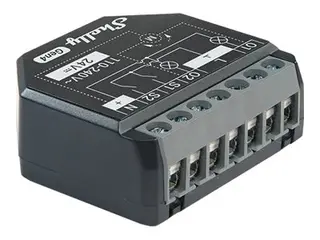 Shelly 2PM Gen4 - Smartsvitsj - trådløs - 802.11b/g/n/ax, Bluetooth 5.0, ZigBee 2402 - 2480 Mhz, 2412 - 2472 Mhz, 2400 - 2483.5 Mhz - svart, musegrå