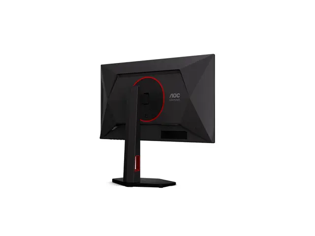 AOC Gaming 25G4KUR - G4 Series LED-skjerm gaming 25" (24.5" synlig...
