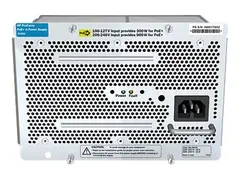 HPE Aruba AP-AC2-12A - Strømadapter 12 V - 36 watt - for HPE Aruba 7005, 7005 Cloud Service Controller