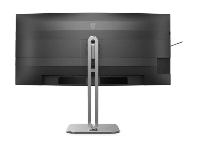 Philips 34B2U5600C - 5000 Series LED-skjerm kurvet USB 34" 3440 x ...