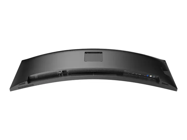Philips 45B1U6900C - LED-skjerm kurvet 45" (44.5" synlig) 5120 x 1...