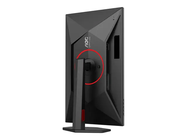 AOC Gaming Q27G4ZR - LED-skjerm 27" 2560 x 1440 QHD @ 240 Hz Fast ...