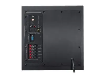 Logitech Z-906 - Høyttalersystem - for hjemmeteater - 5,1 kanaler ...