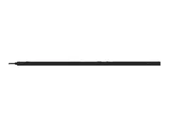 HPE G2 Metered Vertical Full-Height str&#248;mfordelerenhet - 7300 VA