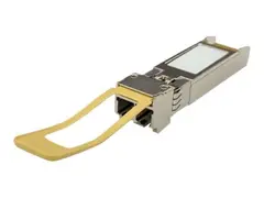 QNAP TRX-25GSFP28-SR - SFP28-transceivermodul 25GbE - 25GBase-SR - LC - opp til 100 m - 850 nm