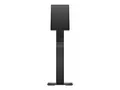 HP Engage Express Pedestal 8 - POS-terminalhus
