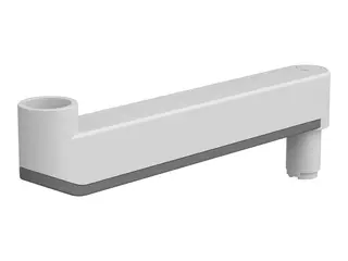 Ergotron CareFit Combo Extender - Monteringskomponent (forlengerarm, kabeldekke, endekapsler) aluminium, plastikk - hvit - armmonterbar - for P/N: 45-618-251, 45-619-251, 45-621-251, 45-622-251
