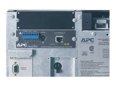 APC Symmetra LX 12kVA Scalable to 16kVA N+1 - Strømarray (kan mont...