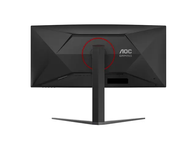 AOC Gaming CU34G4Z - LED-skjerm gaming kurvet 34" 3440 x 1440 WQHD...