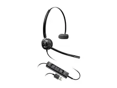 HP Poly EncorePro 545 - EncorePro 500 series hodesett - on-ear - konvertibel - kablet - USB-A - svart - Certified for Skype for Business