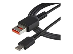 STARTECH.COM 1m USB data blocker cable - USB-A to USB-C Safe charging cable - n