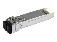 HPE Aruba - SFP28-transceivermodul - 25GbE 25GBase-SR - LC multimodus - opp til 100 m - 850 nm / 1310 nm