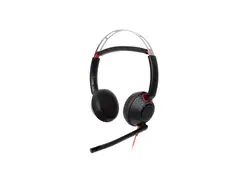 HP Poly Blackwire 5220 - hodesett - USB-C, 3,5 mm jakk