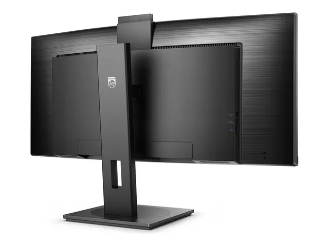 Philips 34B1U5600CH - 5000 Series LED-skjerm kurvet 34" 3440 x 144...