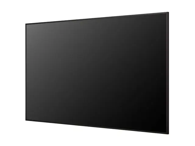LG 86UH7Q-E - 75" Diagonalklasse UH7Q-E Series LED-bakgrunnsbelyst...