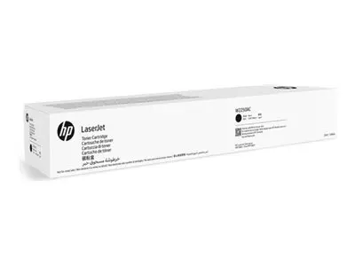 HP 225A - Svart original LaserJet tonerpatron (W2250AC) for Enterp...