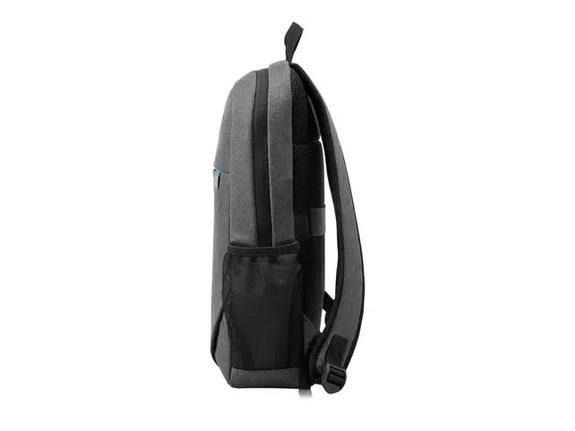 HP Prelude - Notebookryggsekk 15.6" grå Smart Buy