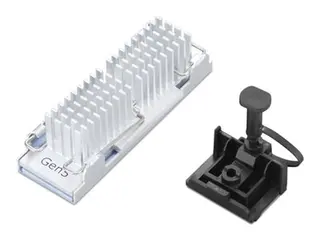 Lenovo - Fasttilstands-drevvarmelegeme - for M.2