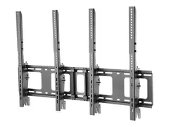 Neomounts NS-WMB200P - Brakett - for 2 LCD-skjermer svart - skjermst&#248;rrelse: 40&quot;-52&quot; - veggmonterbar