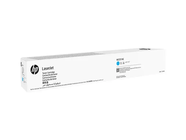 HP 225A - Cyan original LaserJet tonerpatron (W2251AC) for Enterpr...