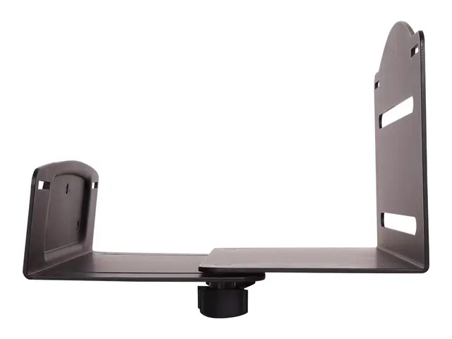 StarTech.com Wall Mount CPU Holder - Adjustable Width 4.8in to 8.3...