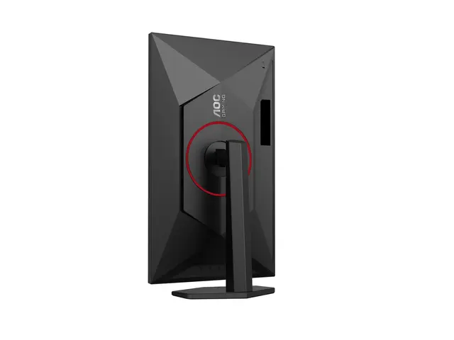 AOC Gaming U27G4R - LED-skjerm gaming 27" 3840 x 2160 4K UHD (2160...
