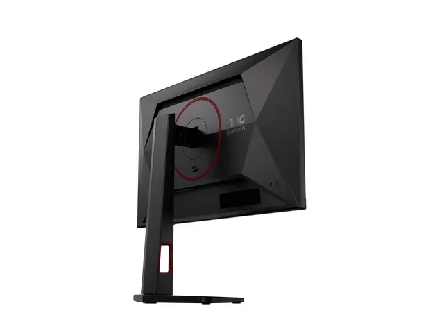 AOC Gaming 24G4ZR - LED-skjerm gaming 24" (23.8" synlig) 1920 x 10...