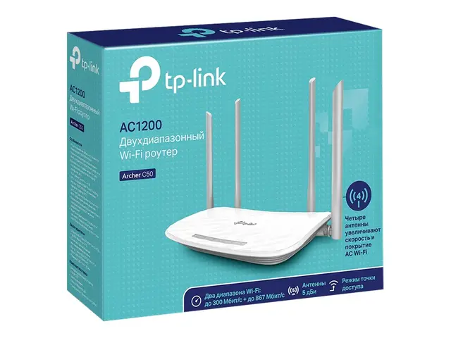 TP-Link Archer C50 - Trådløs ruter 4-portssvitsj Wi-Fi 5 Dobbeltbånd