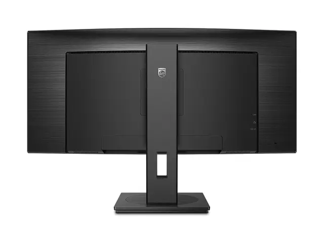 Philips 345B1C - LED-skjerm kurvet 34" 3440 x 1440 WQHD @ 100 Hz V...