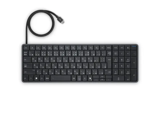 HP EliteBoard G1a Next Gen AI PC - tastatur-PC - Copilot+ PC, AI P...