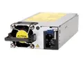 HPE Aruba X371 - Str&#248;mforsyning - &quot;hot-plug&quot; / redundant (plug-in modul) AC 100-240 V - 250 watt - Europa - for P/N: JL762A, JL762A#ABA, JL762A#ABB, JL762A#ACC, JL762A#ACD, JL762AR