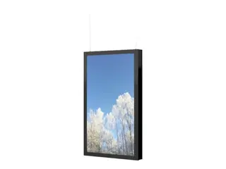 HI-ND Ceiling Casing 75" - Monteringssett (hylster) portrett - for flatpanel - svart - skjermstørrelse: 75" - takmonterbar