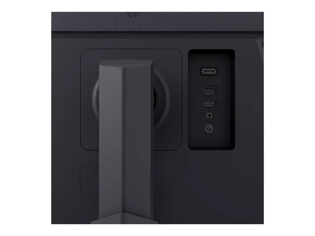 LG UltraGear 27GS75Q-B - LED-skjerm gaming 27" 2560 x 1440 QHD @ 2...