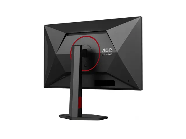 AOC Gaming U27G4R - LED-skjerm gaming 27" 3840 x 2160 4K UHD (2160...
